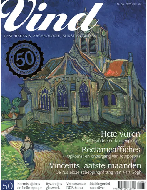 Vind - 50 2023