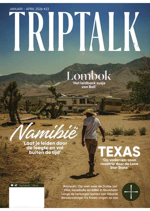 Triptalk - 23 2025